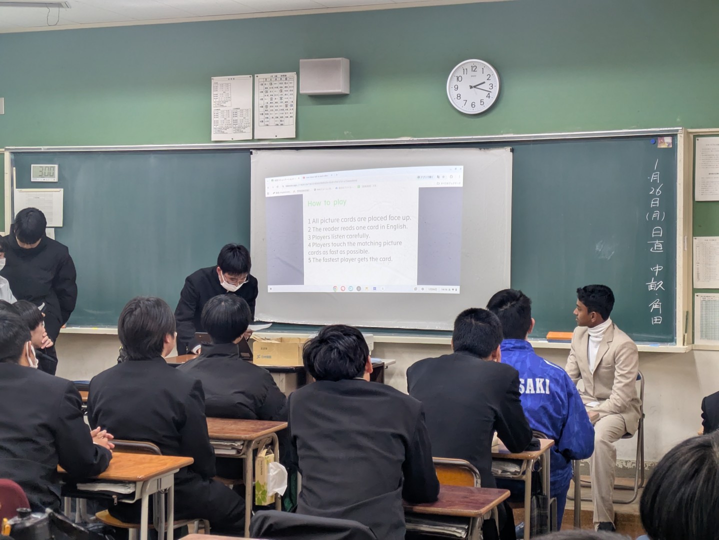 Classrooms (2)