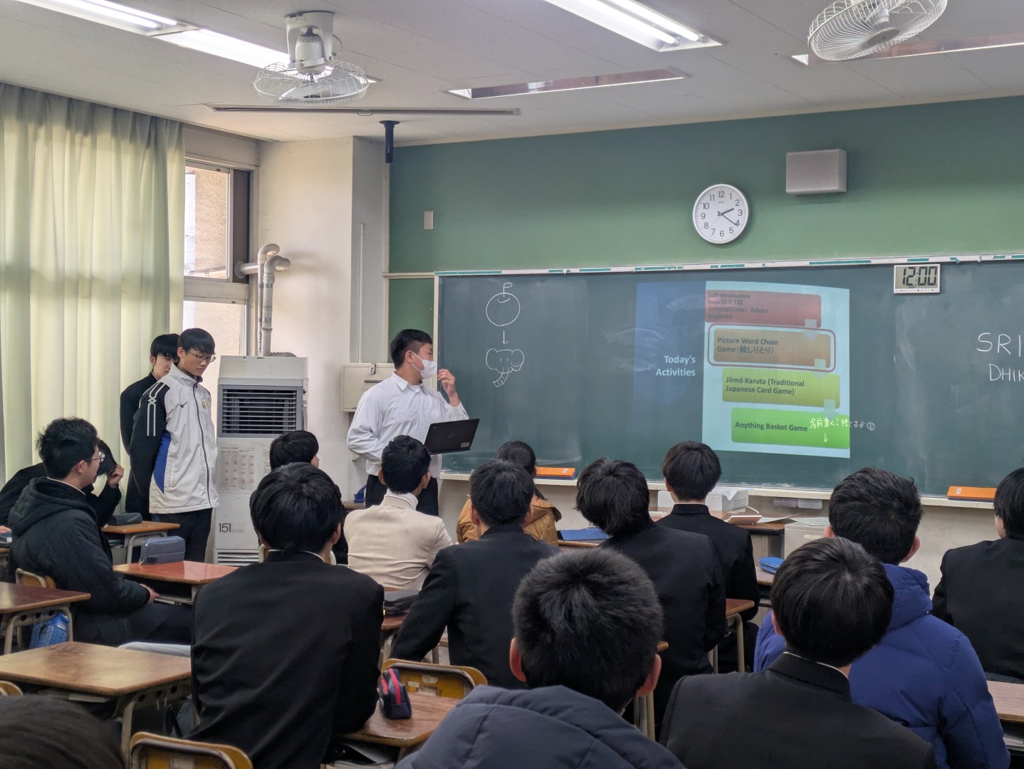 Classrooms (6)