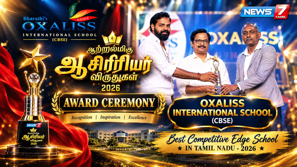 New7-Awards
